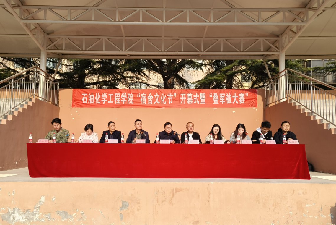 微信图片_20241022144117.jpg 微信图片_20241022144117.jpg