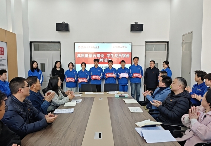 微信图片_20250331102341.jpg 微信图片_20250331102341.jpg