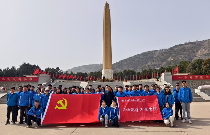 微信图片_20250331102504.jpg 微信图片_20250331102504.jpg